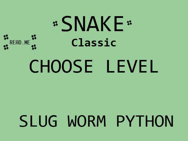 Snake Classic Screenshot 1