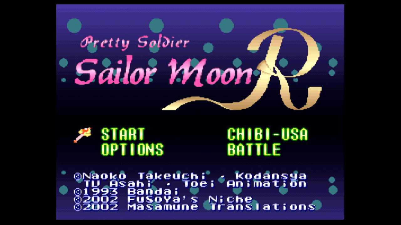 Sailmor Moon R Screenshot 1